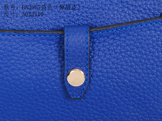 2014 Prada calfskin flap bag BN2965 blue for sale - Click Image to Close